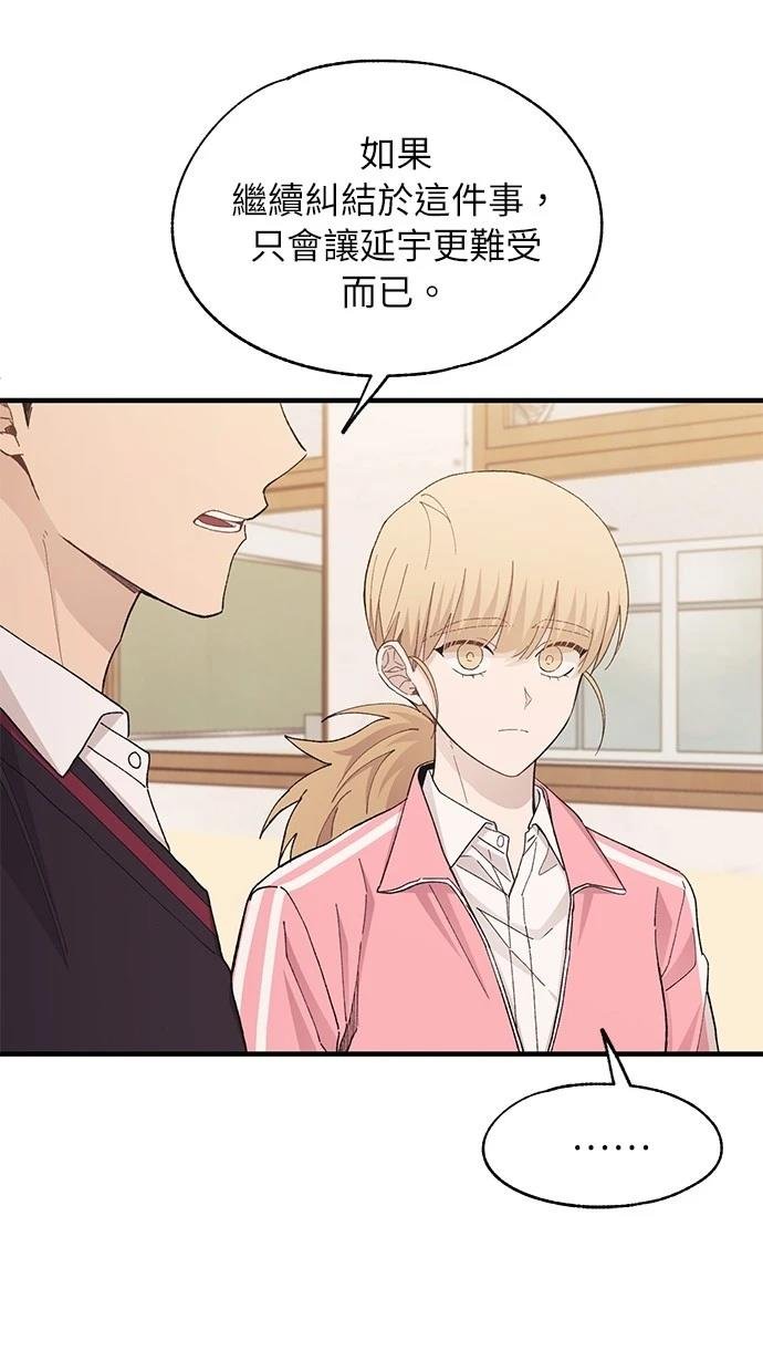 第116话