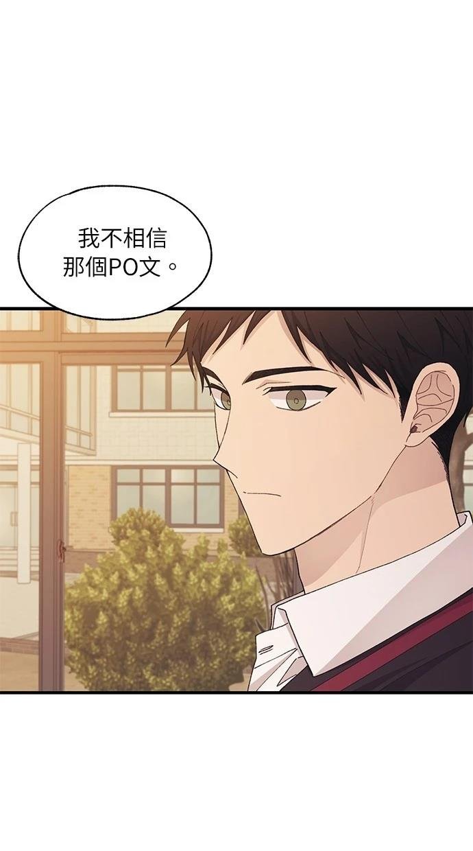 第116话