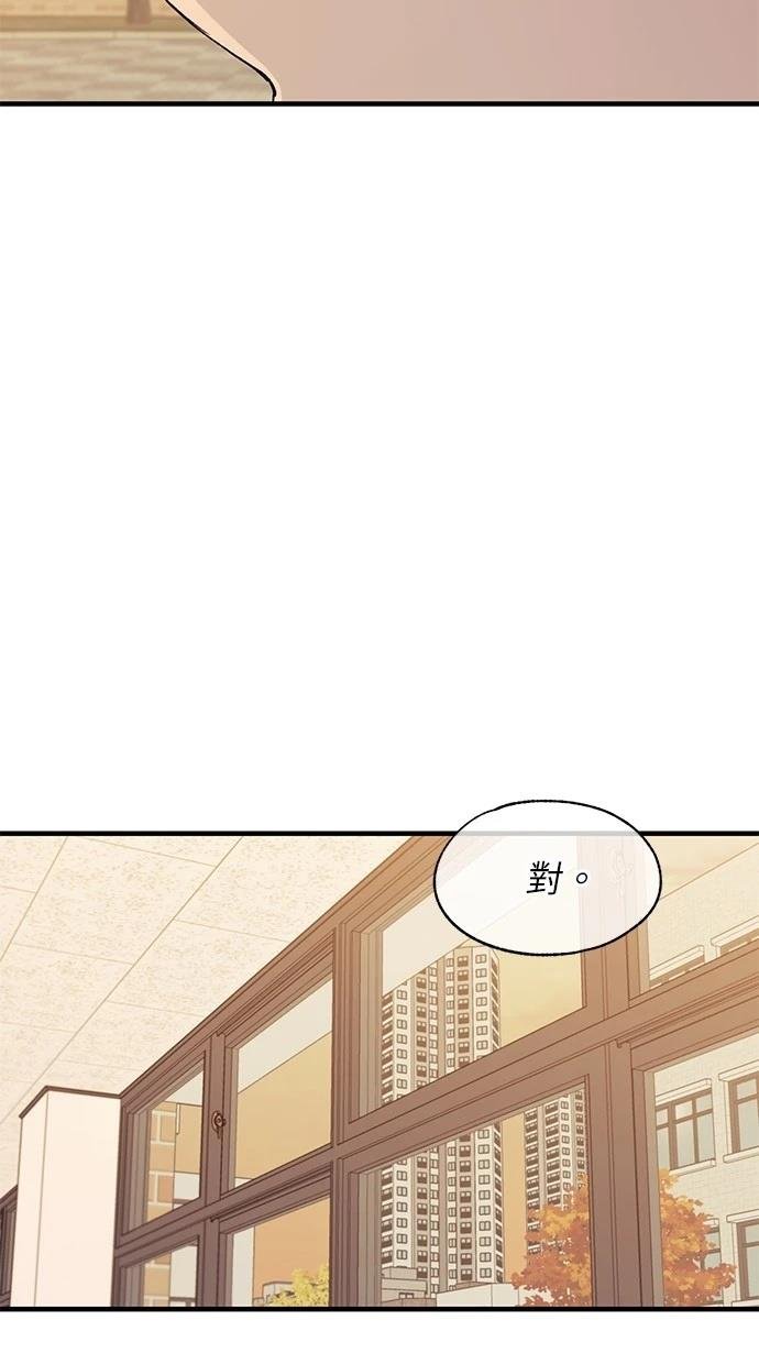第116话