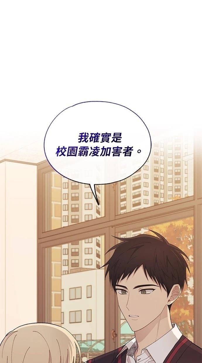 第116话