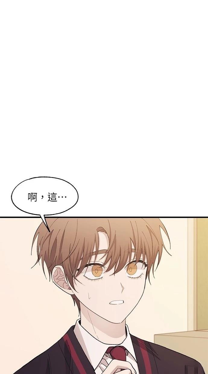 第116话