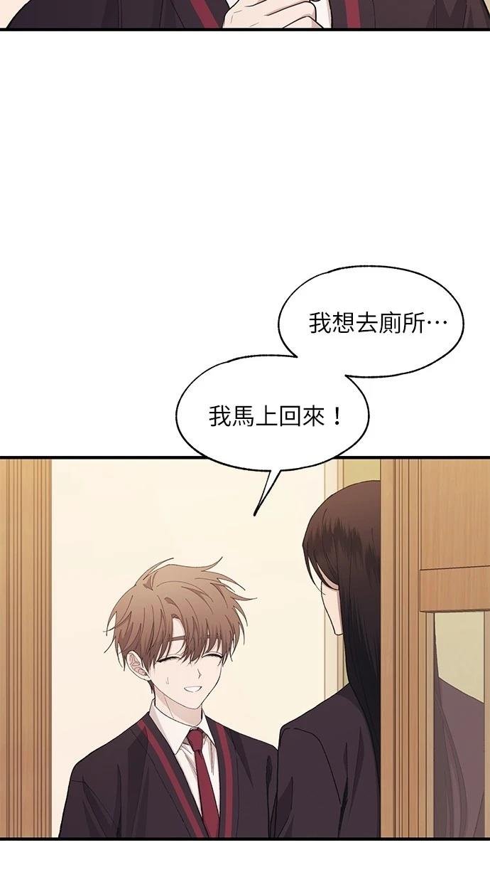 第116话