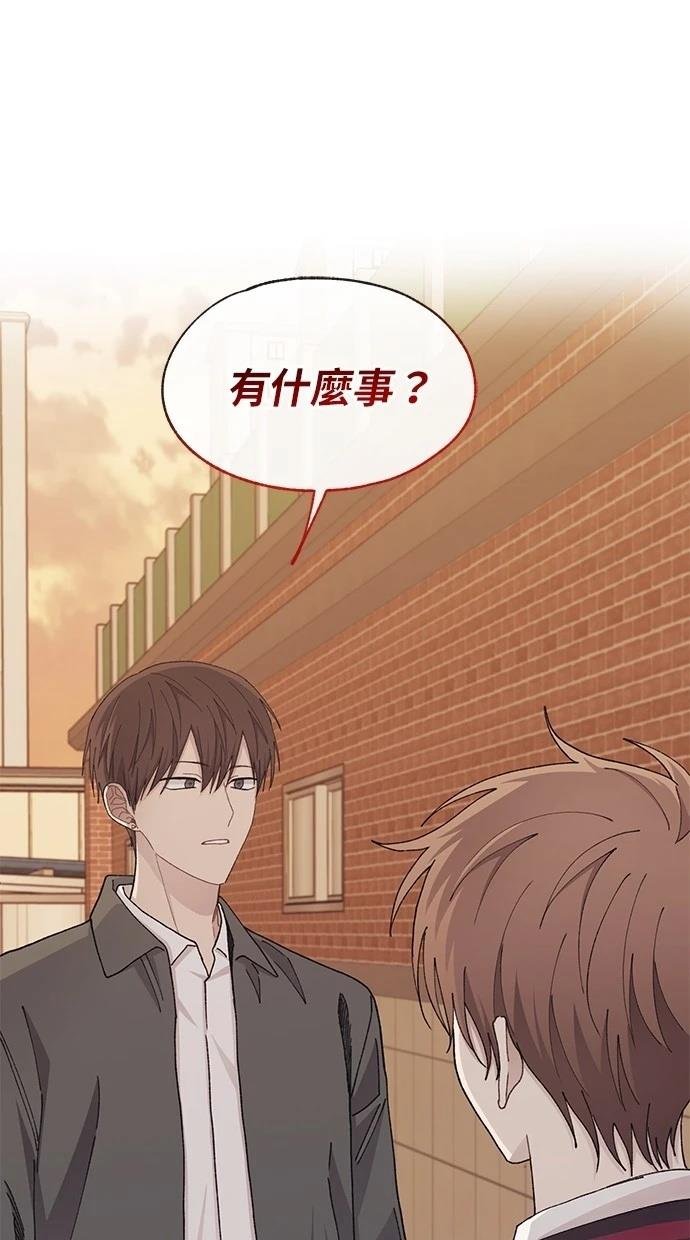 第116话