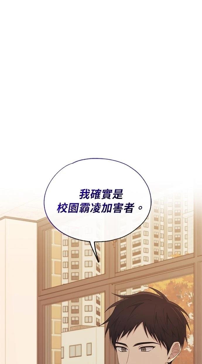 第117话