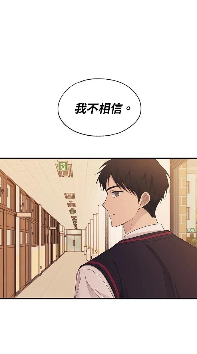 第117话
