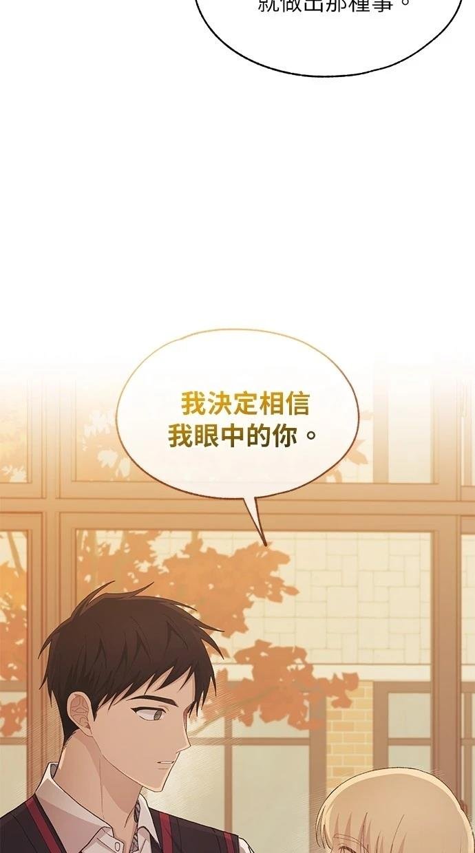 第117话