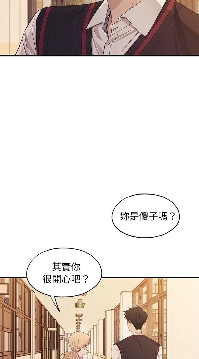 第117话