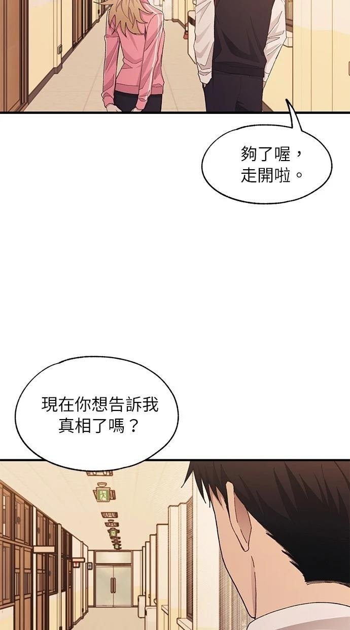第117话
