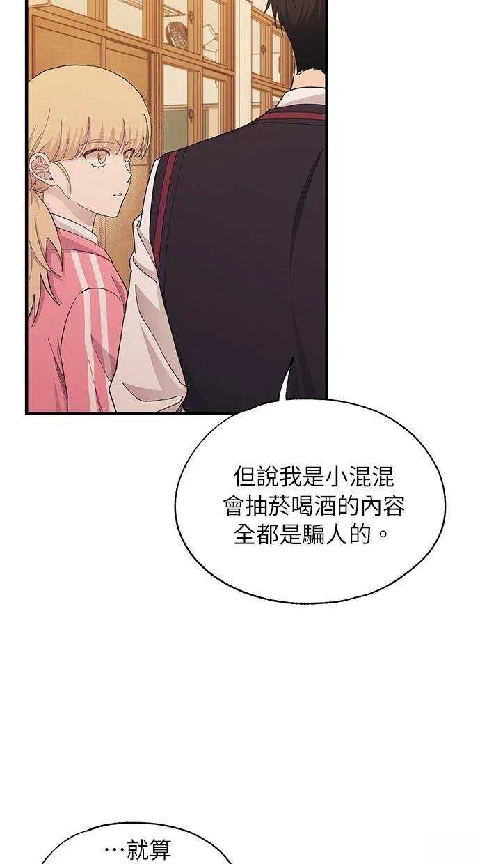 第117话