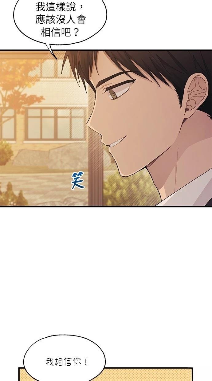 第117话