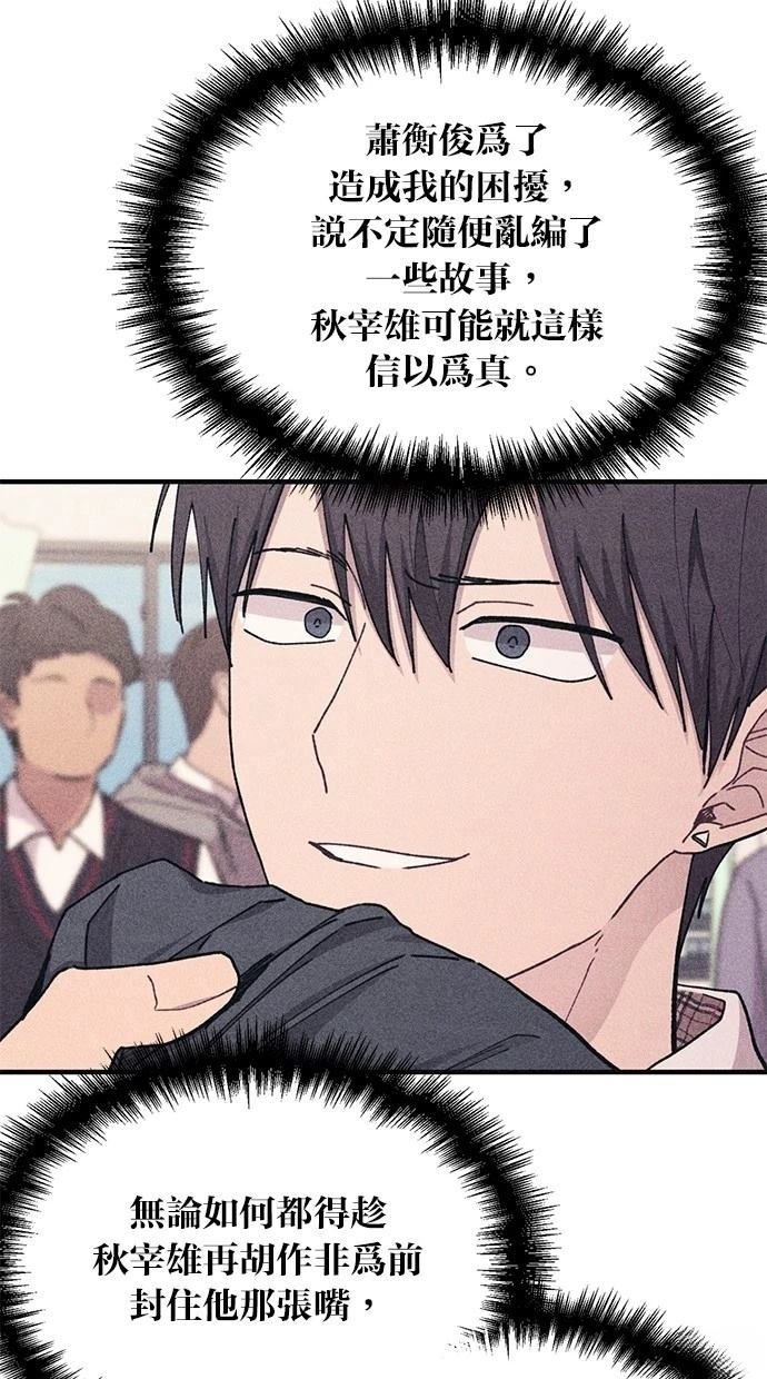 第117话