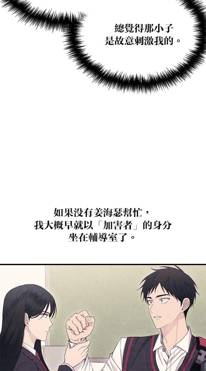 第117话