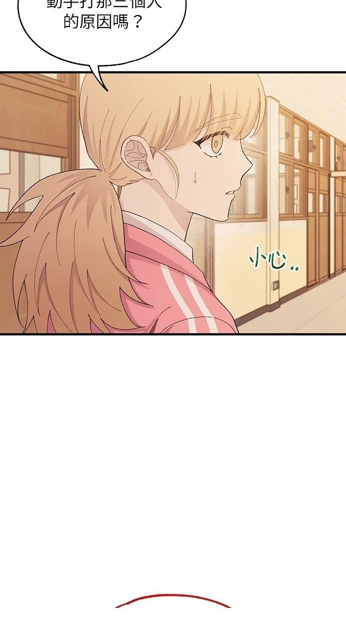 第117话