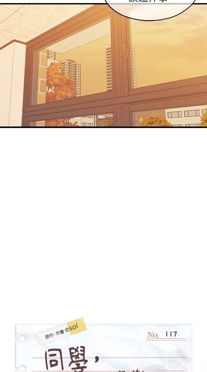 第117话