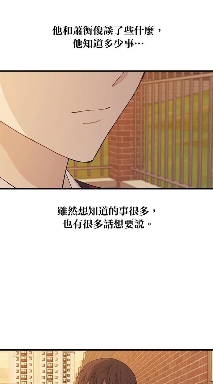 第117话