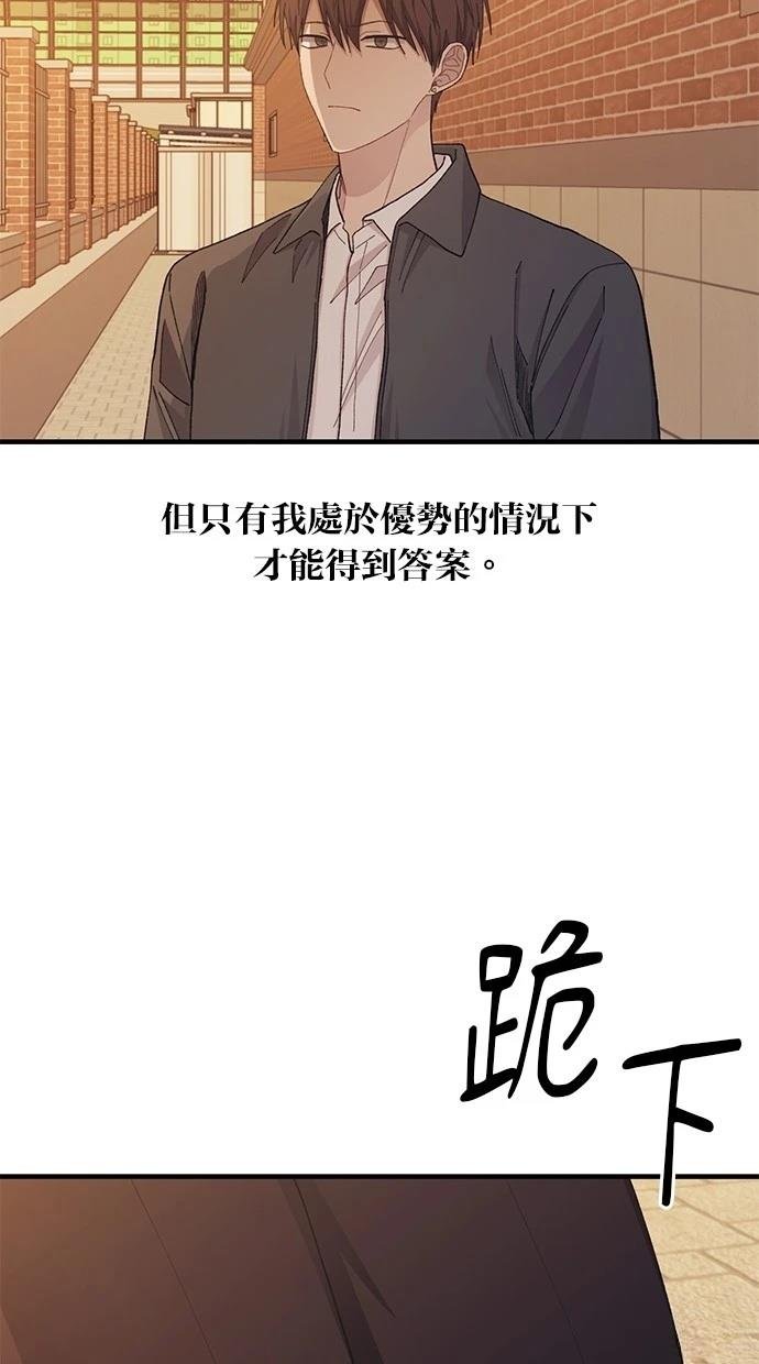 第117话