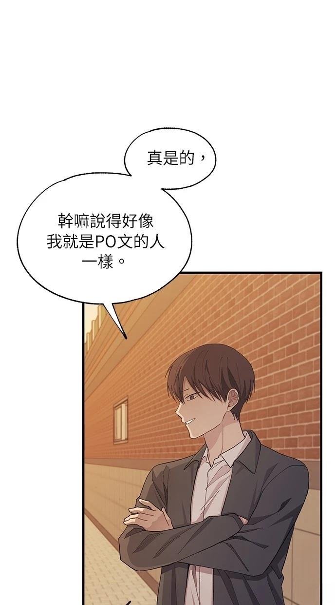 第117话