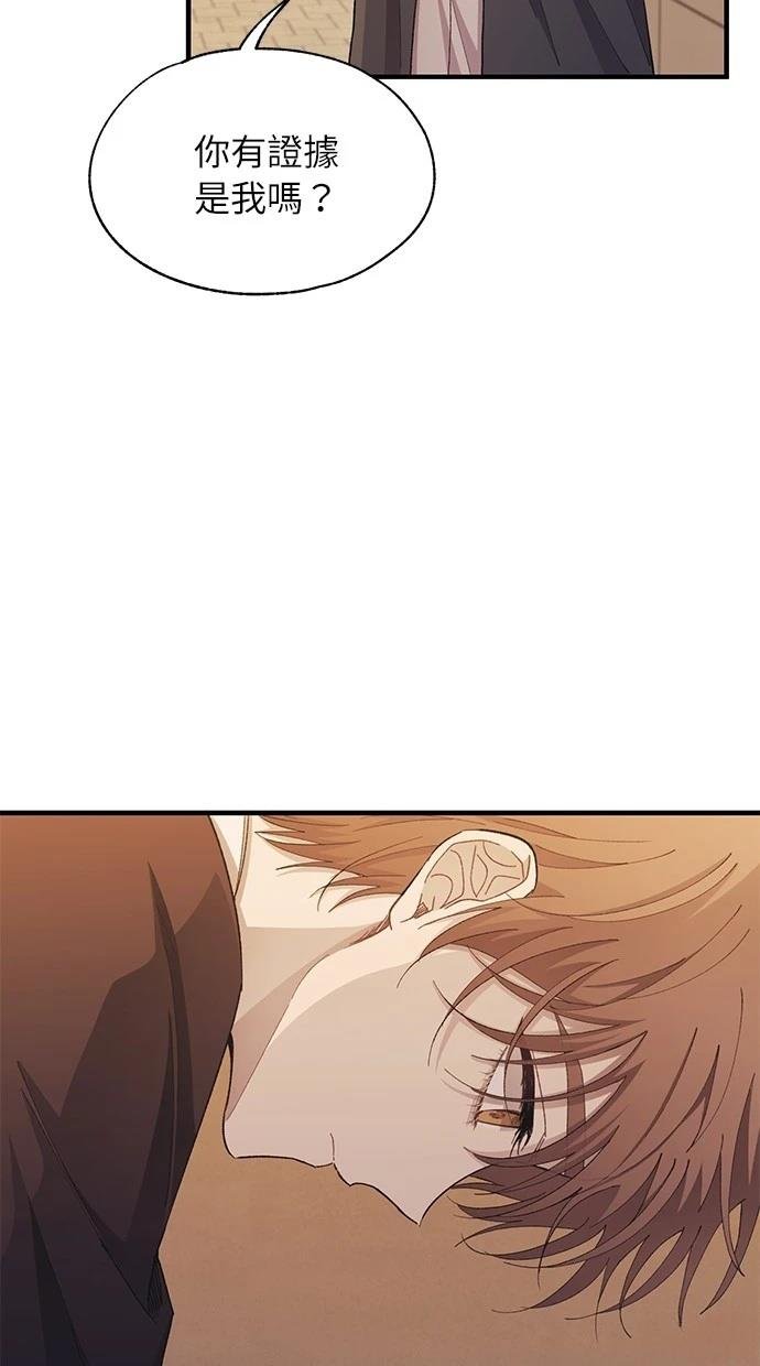 第117话
