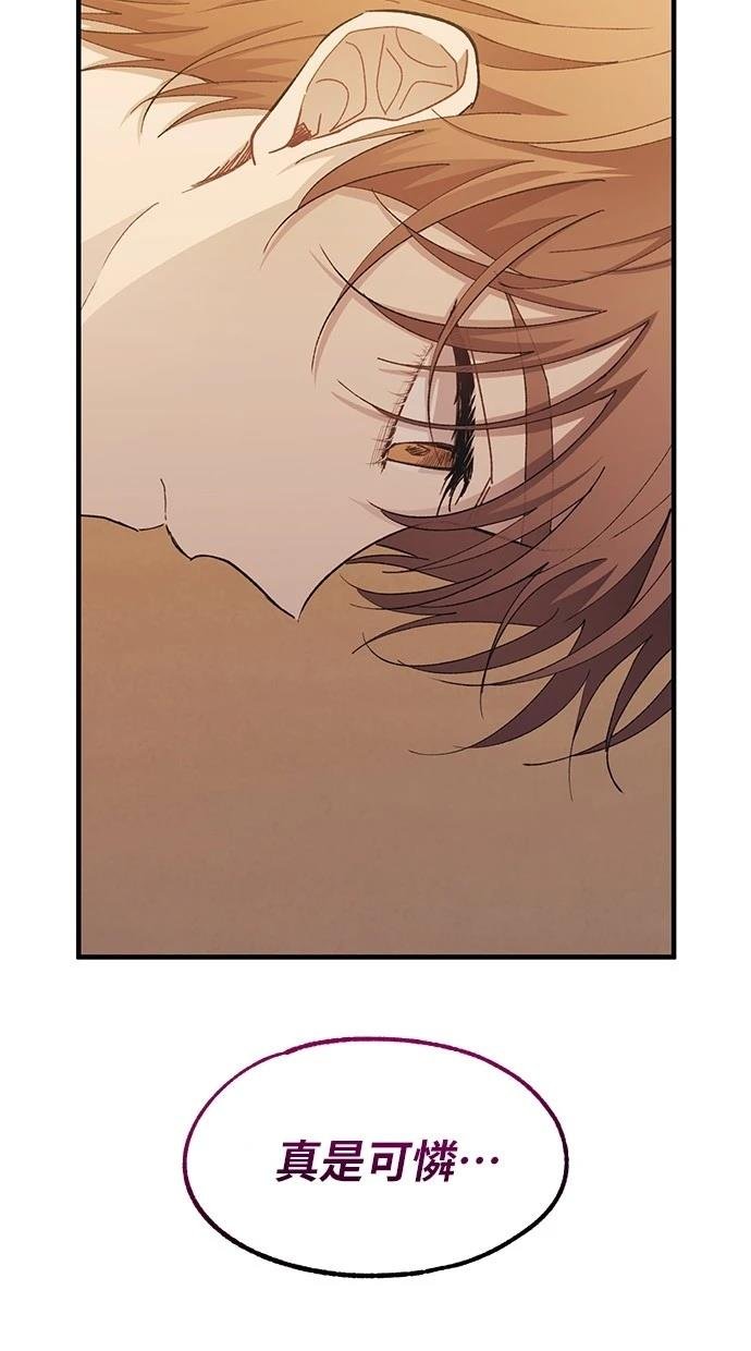 第117话