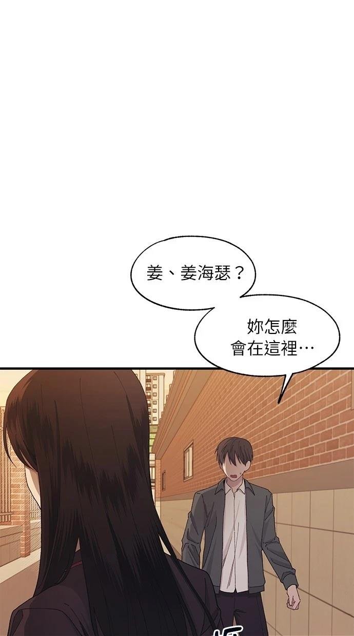 第117话