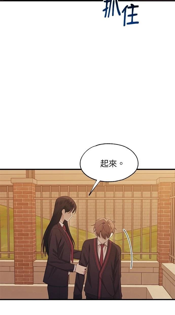 第117话