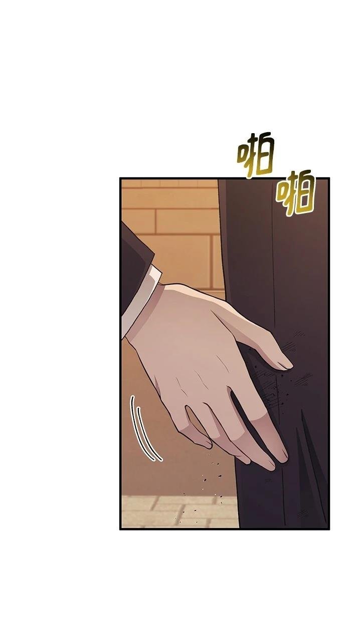 第117话