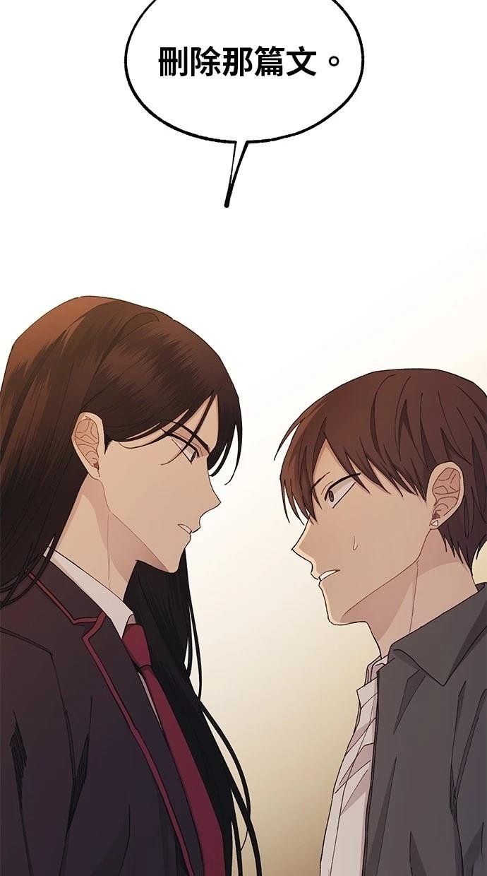第117话
