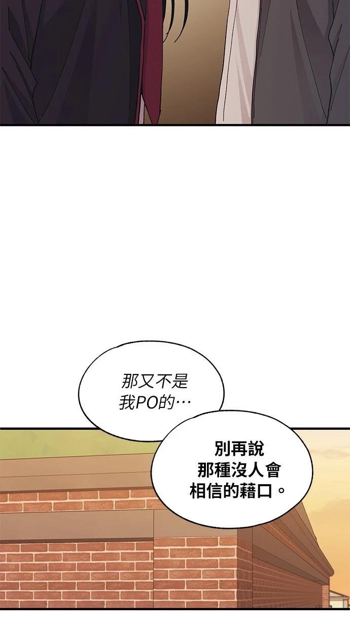 第117话