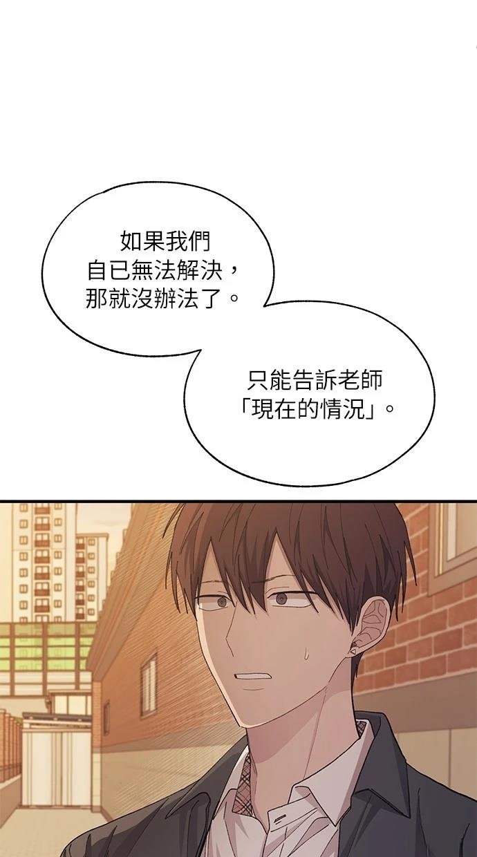 第117话
