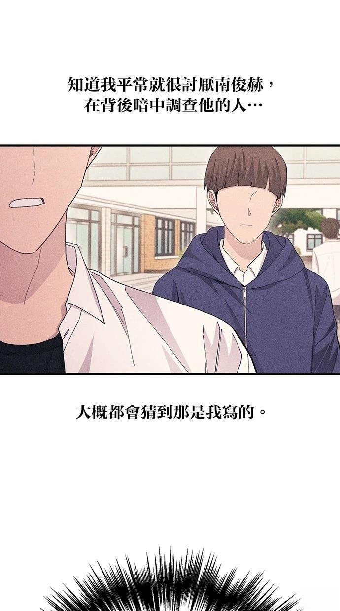 第117话