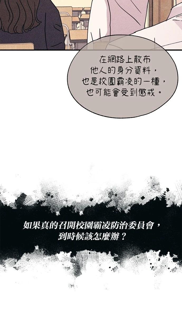 第117话