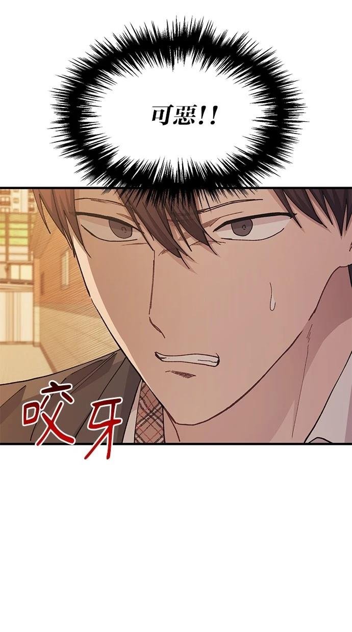 第117话