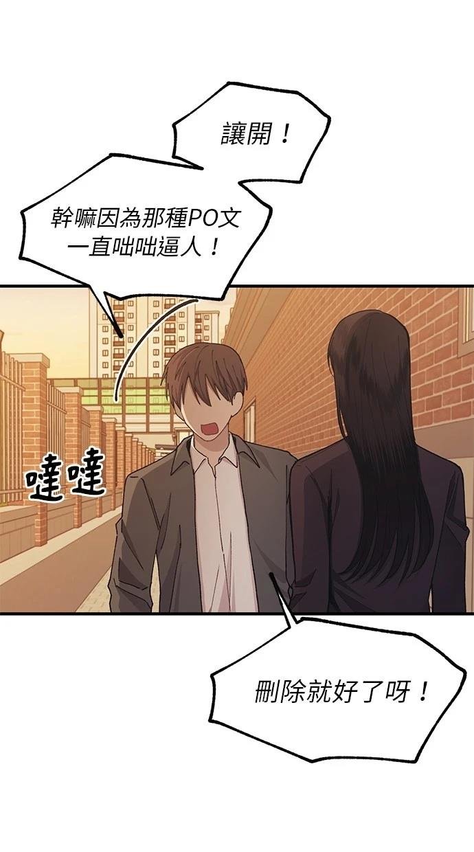 第117话