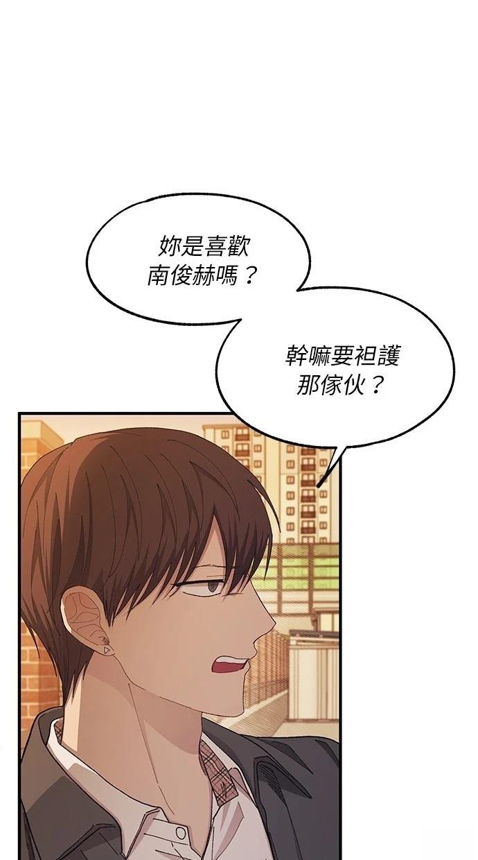 第117话
