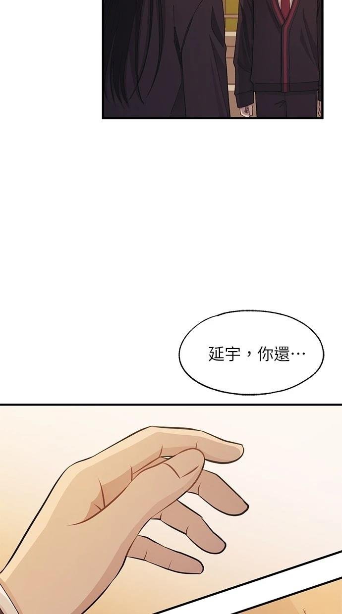 第117话