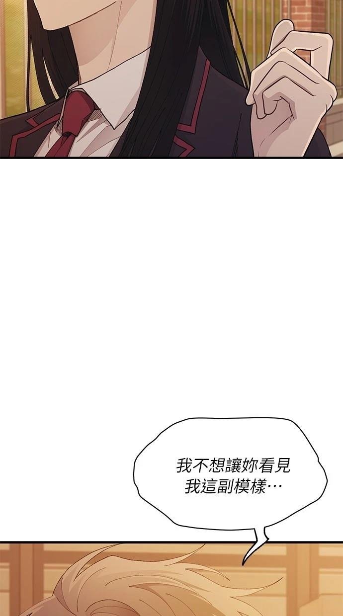 第117话