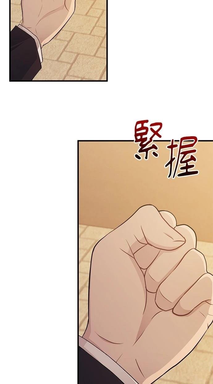 第117话