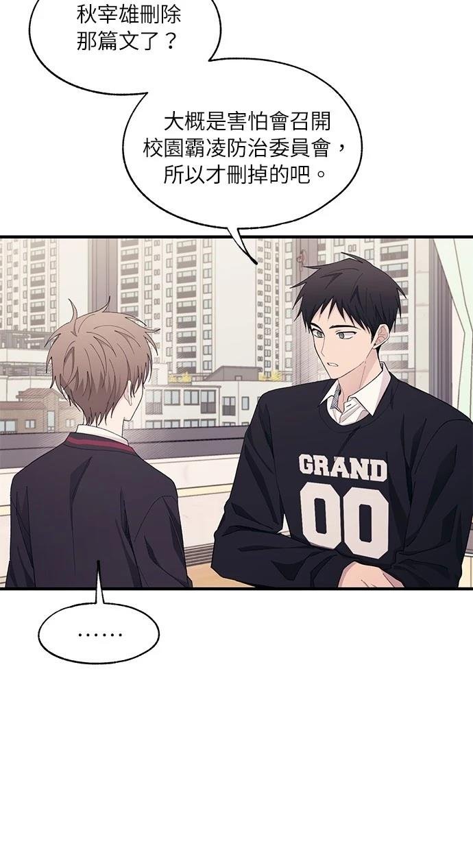 第118话
