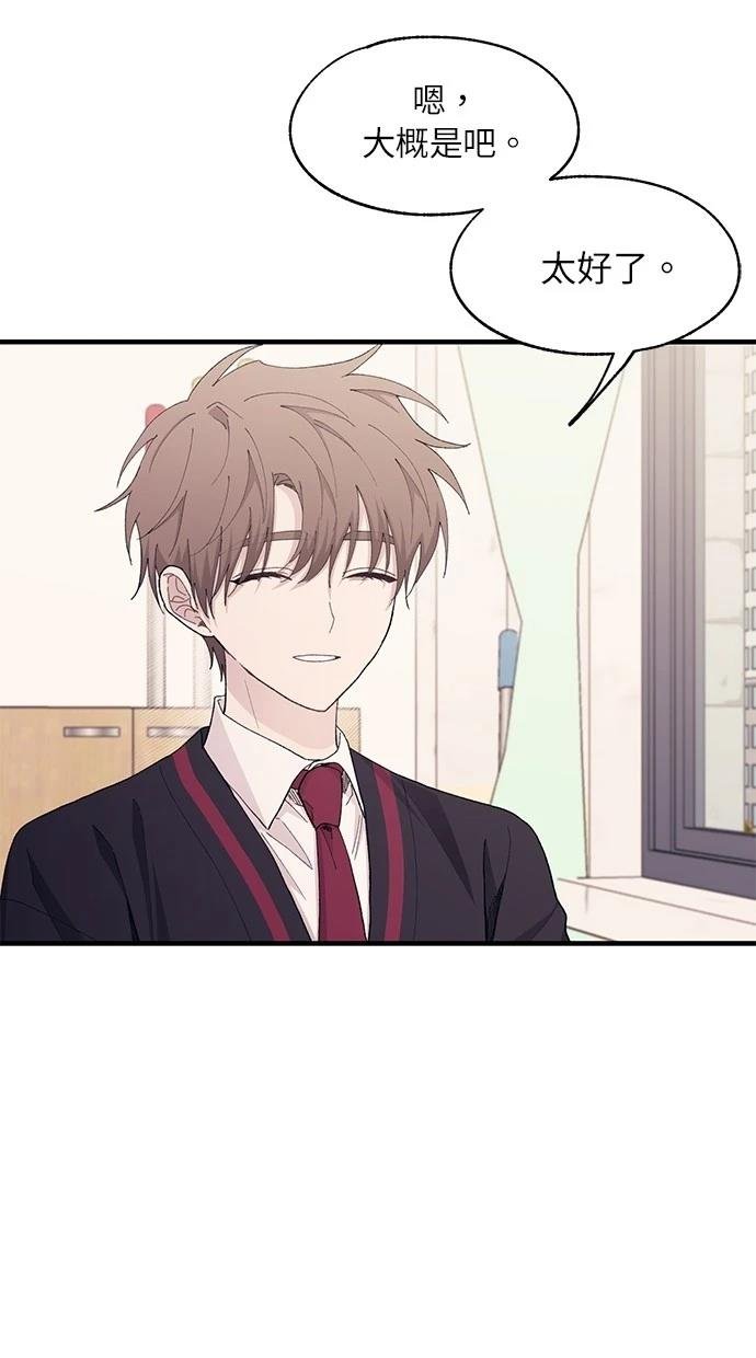 第118话