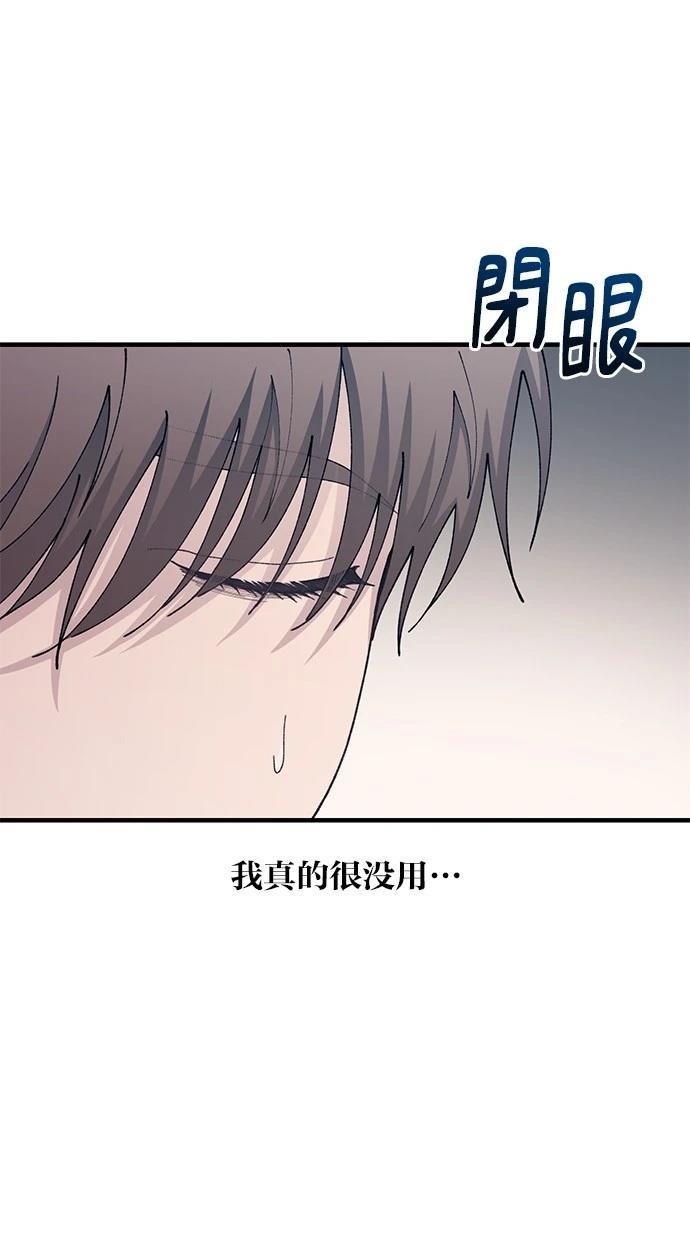 第118话