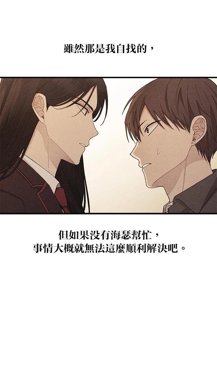 第118话