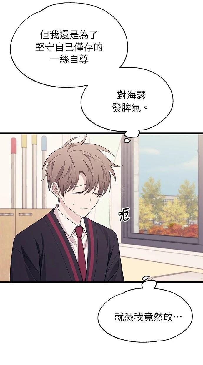 第118话