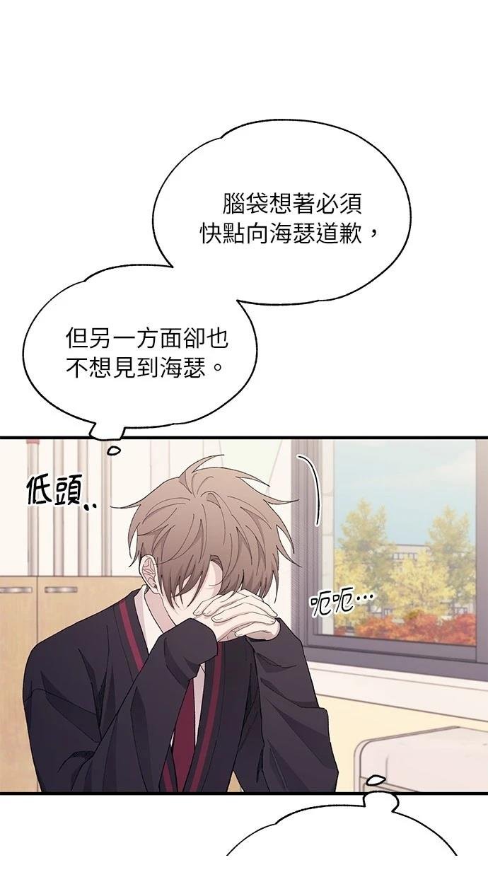 第118话