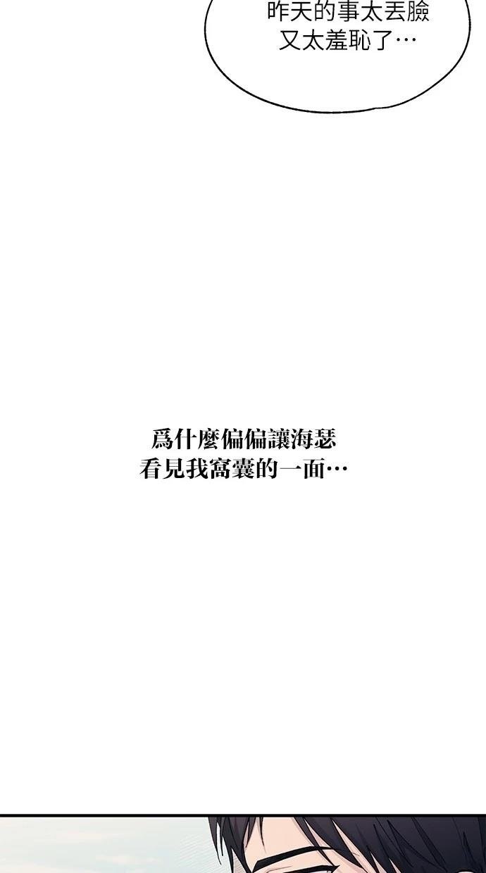 第118话