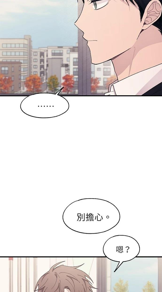 第118话