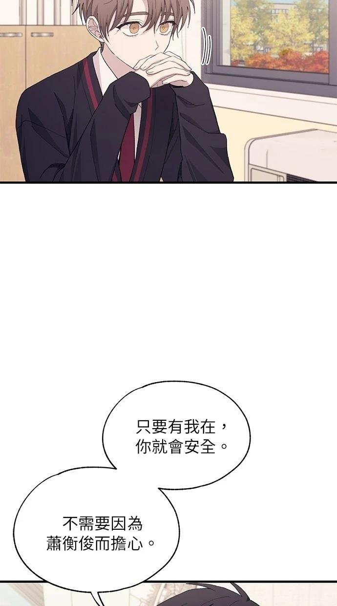 第118话