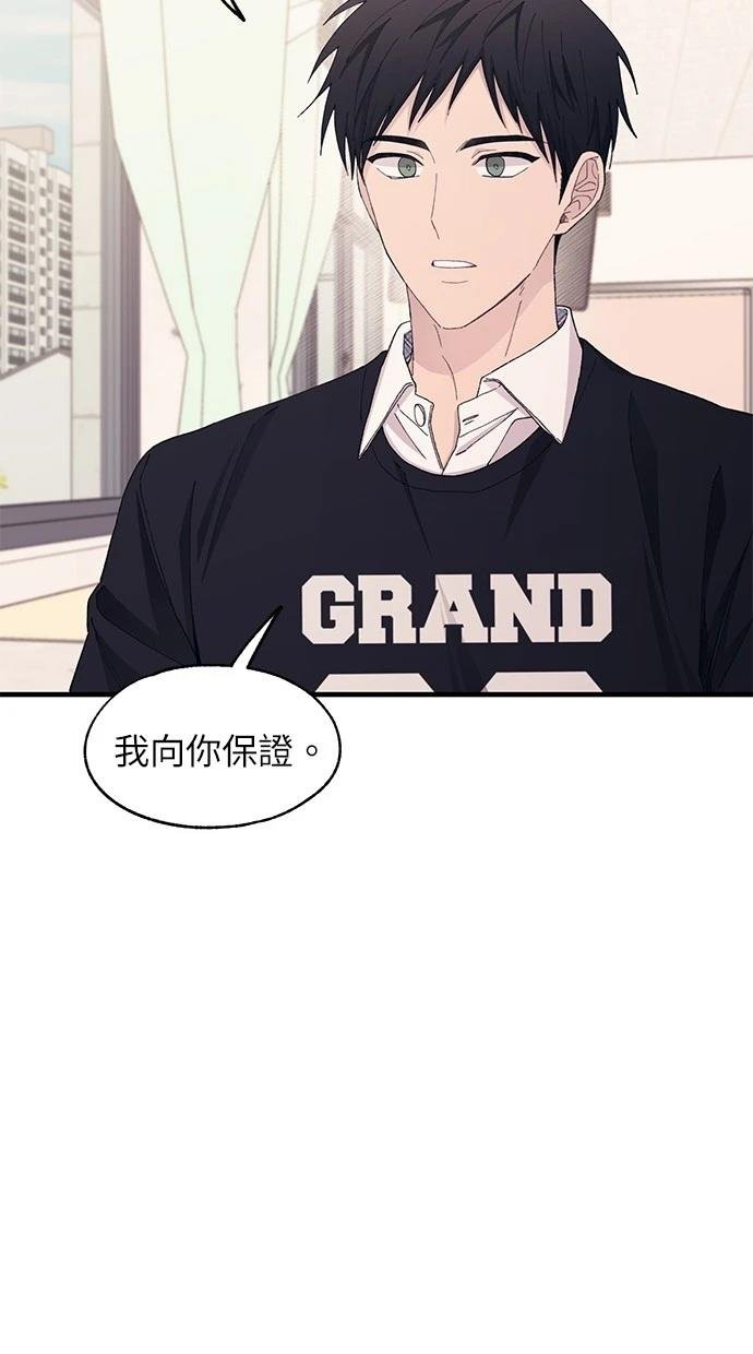 第118话