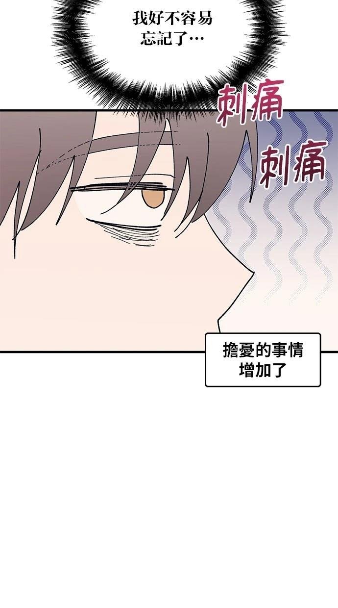 第118话