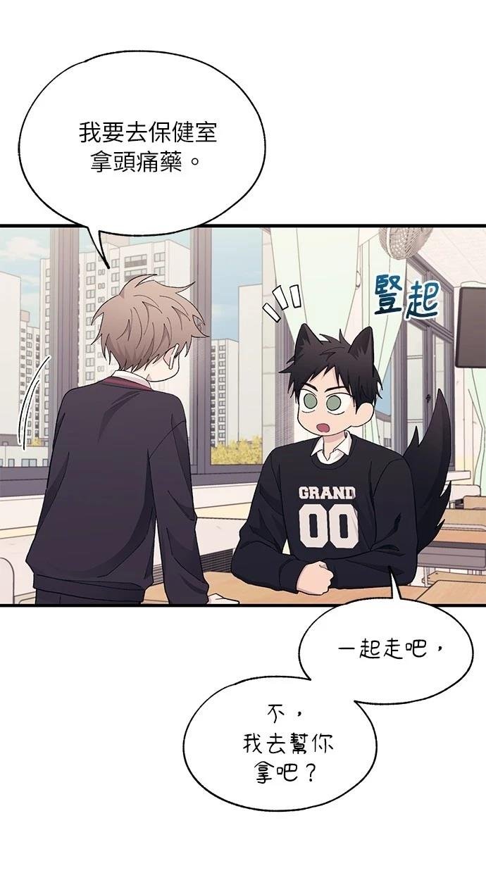 第118话