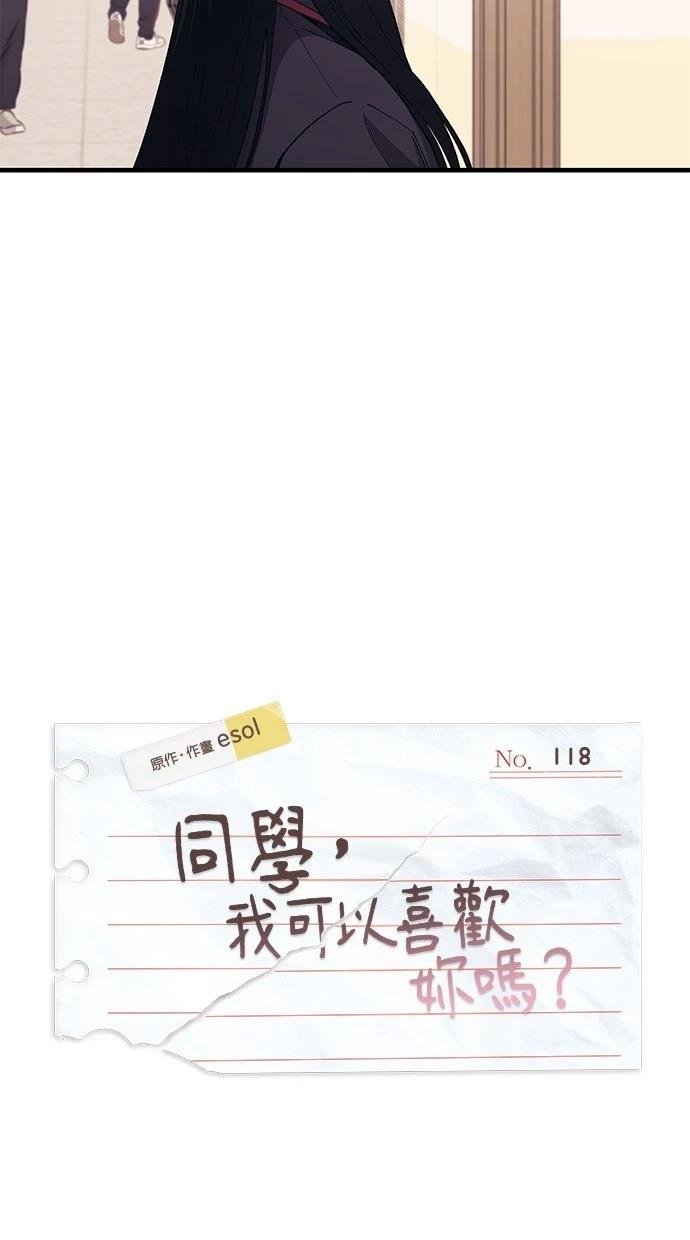 第118话